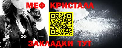 дистиллят марихуана Славгород