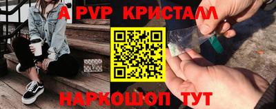 дистиллят марихуана Славгород
