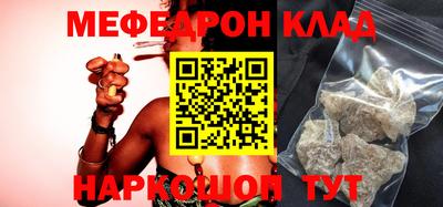 не бодяженный Славянск-на-Кубани