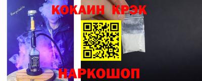 дистиллят марихуана Славгород