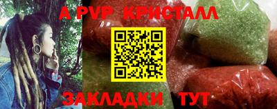 не бодяженный Славянск-на-Кубани