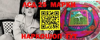 не бодяженный Славянск-на-Кубани