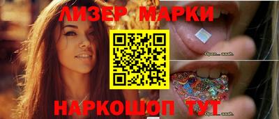 не бодяженный Славянск-на-Кубани