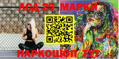 дистиллят марихуана Славгород