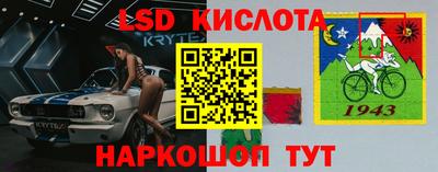 не бодяженный Славянск-на-Кубани