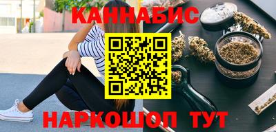не бодяженный Славянск-на-Кубани