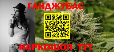 не бодяженный Славянск-на-Кубани