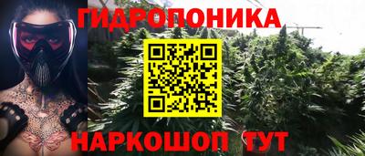 не бодяженный Славянск-на-Кубани