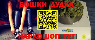 не бодяженный Славянск-на-Кубани