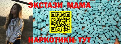 не бодяженный Славянск-на-Кубани