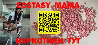 дистиллят марихуана Славгород