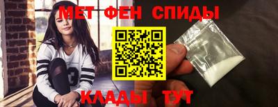 не бодяженный Славянск-на-Кубани