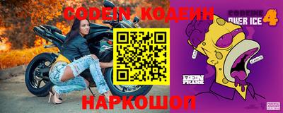 не бодяженный Славянск-на-Кубани