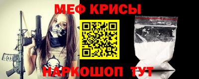 не бодяженный Славянск-на-Кубани