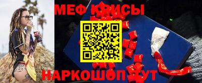 не бодяженный Славянск-на-Кубани