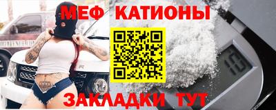 не бодяженный Славянск-на-Кубани