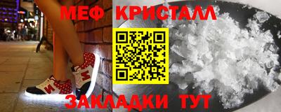 не бодяженный Славянск-на-Кубани