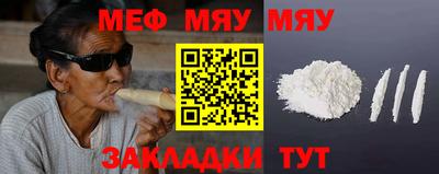 дистиллят марихуана Славгород