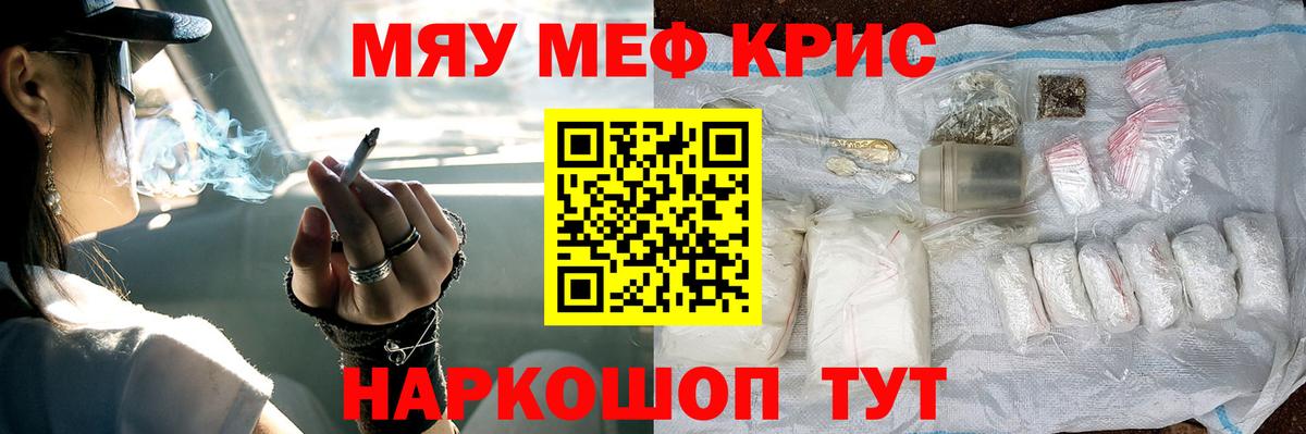ГАШ Россошь
